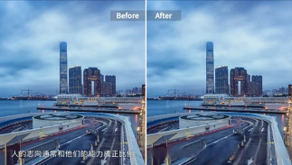 Photo Color Correction: Enhance Your Photos with AI Precision